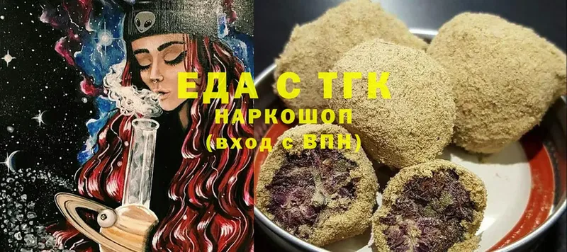 Cannafood марихуана  Добрянка 